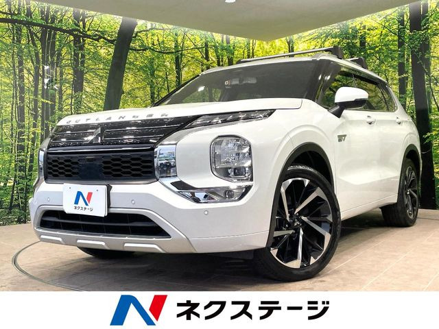 アウトランダー PHEV 2.4 P 4WD 
