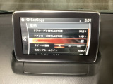 AFS(アダプティブフロントライティングシステム)は、スピードとステアリングの舵角に合わせて、ヘッドランプの配光を最適にコントロールし、夜間の視界をしっかりと確保してくれます。