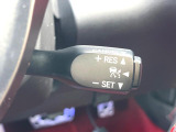 【レーダークルーズコントロール】高速道路での長距離走行が楽に!!自動で速度を保つクルーズコントロールが、衝突軽減システムと連携し、前方の車両を感知して車間を保つように速度調節してくれます!!