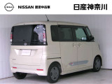 デイズルークス X 