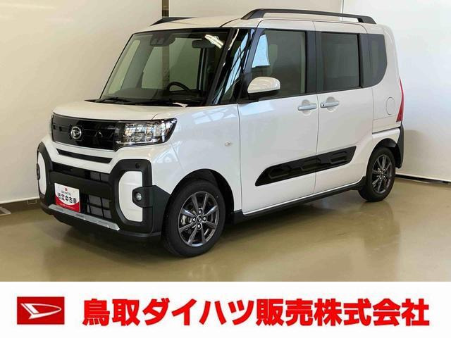 タント ファンクロス 