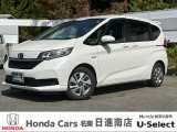 ホンダカーズ名東日進南店の車をご覧頂き誠に有難う御座います。詳細はTEL:0561-74-7511中古車担当(中山・近藤)までお気軽にお問い合わせ下さいませ!