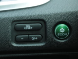 ECONスイッチの効果とあなたの運転で、クルマと力をあわせ「燃費向上=ガソリン代の節約=CO2 削減」のチャレンジをお楽しみください。