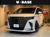 「大人の遊び基地」をコンセプトとして、アウトドア・クルマ・カスタマイズをキーワードに自動車ディーラーとして新たな情報発信拠点として営業しております☆神奈川県藤沢市湘南台7丁目26-1★0466-46-7511★