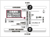最後まで当店の在庫車をご覧頂きありがとうございました。ご不明な点やお気づきの点はお気軽にお電話下さい!皆様のご来店お待ちしております