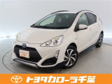 当社では現車確認にご来店いただける千葉・東京・神奈川・埼玉・茨城・栃木・群馬に在住の方への販売とさせていただいております。