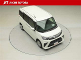 両側パワースライドドア付きだから、狭い駐車スペースなどでの乗り降りラクラク♪小さなお子さまのいるご家庭には嬉しい装備です。