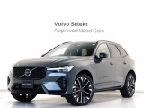 2026年モデル『XC60 Ultra T6 AWD plug-in hybrid』PHEV サンルーフ B&W エアサス Google搭載 ドラレコ 黒革 シートベンチレーション マッサージ機能 前後シートヒーター 360&deg;カメラ【グループ 総在庫300台!】