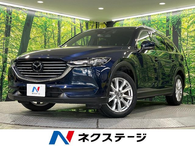 CX-8 2.2 XD プロアクティブ