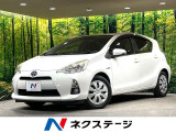 純正SDナビ バックカメラ 禁煙車 前後ドラレコ スマートキー ETC