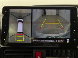 ◆北は北海道から南は沖縄まで、ご購入いただいたお車は全国にご納車が可能です!お電話、メール、動画などでリモートでお車のご案内も可能です!親切、丁寧に対応させて頂きますのでお気軽にご相談ください!