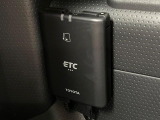 【ETC】高速道路の料金所をストレスなく通過!話題のスポットやサービスエリアに多い「スマートIC」利用時は必須のアイテムです。当店でセットアップを実施、ご納車当日からすぐにご利用いただけます!