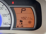 当店のお車をご覧いただきましてありがとうございます。お車についてのご質問やお見積りのご依頼、ご購入にあたってのご相談などは無料電話(0078-6002-312860)にお気軽にお問い合わせ下さい!
