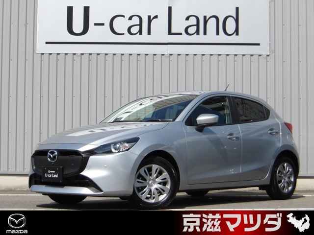 MAZDA2 1.5 15C