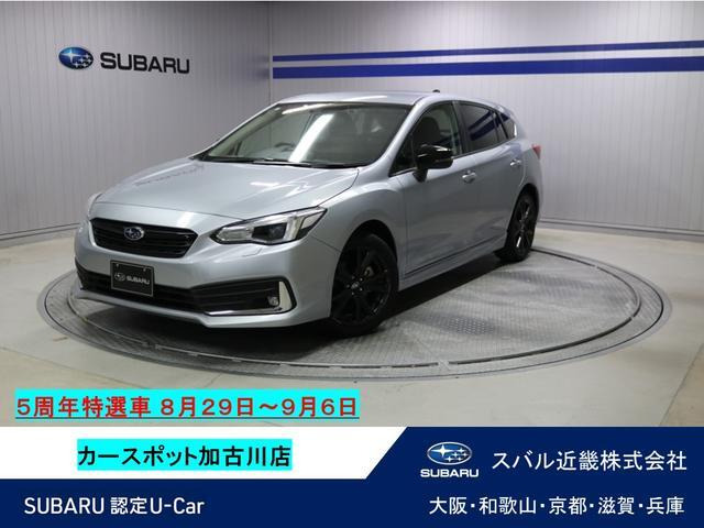 インプレッサスポーツ 1.6 i-S アイサイト アクセント ブラック 4WD