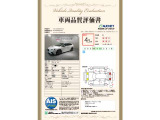 レヴォーグ 1.8 GT-H EX 4WD 