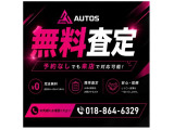フリードスパイク 1.5 G ジャストセレクションプラス 