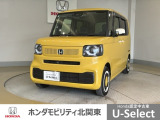 車名の由来:N-BOXの「N」は「New」「Nippon」「Norimono(乗り物)」「Next」のそれぞれの頭文字も含め「これからの新しい日本の乗り物を創造する」という意味合いを込めている。