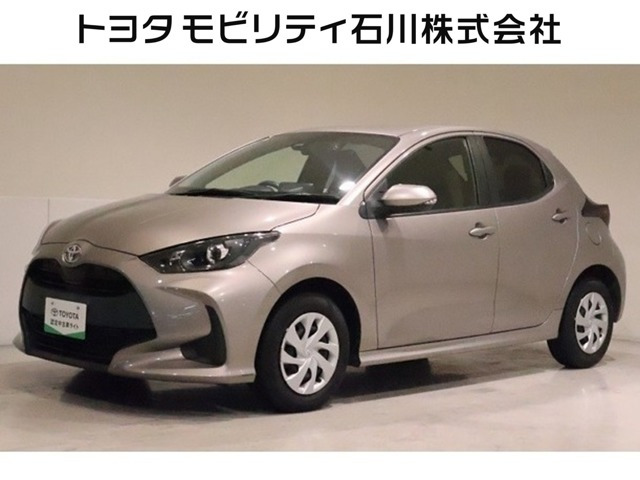 ヤリス 1.5 X