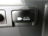 1500w給電付です(^^♪もしもの時でも、複数の電化製品を、最大1500Wまで使用できます。場所に縛られることなく、安心をお届けします