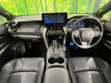 ハリアー 2.5 ハイブリッド Z レザーパッケージ 