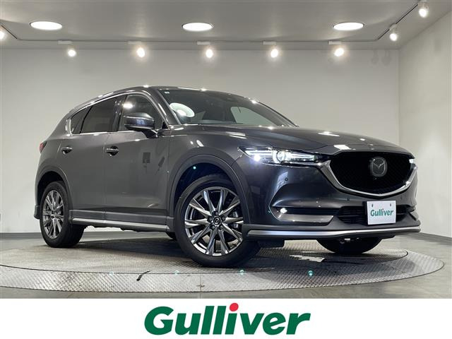 CX-5 2.2 XD エクスクルーシブ モード 本革シート 修復歴無し