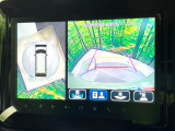 【全方位モニター用カメラ】専用のカメラにより、上から見下ろしたような視点で360度クルマの周囲を確認することができます☆死角部分も確認しやすく、狭い場所での切り返しや駐車もスムーズに行えます。