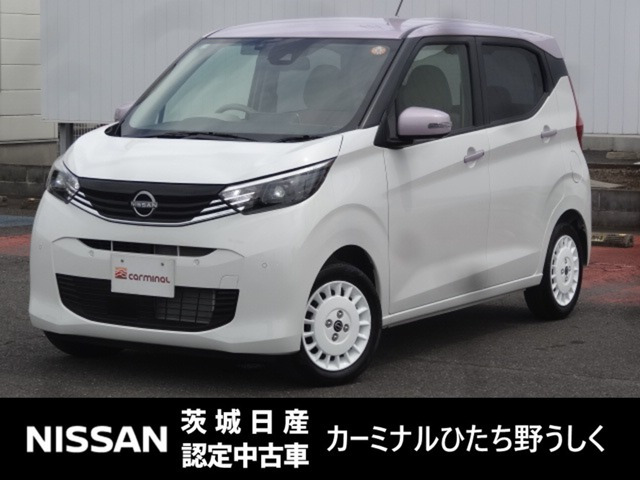 デイズ ボレロ 