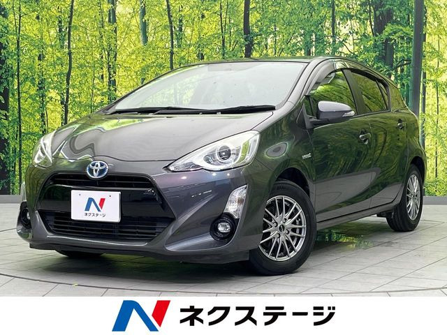 アクア 1.5 S