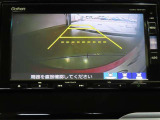 バックカメラが付いているので後方確認が非常にしやすいです。今や運転初心者も熟練者も必須装備!ついていて損はないですね♪