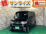 うれしい豪華ご成約特典が目白押し!毎週お得なフェアを開催しております!最新のキャンペーンもぜひチェックしてみてください!