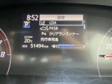 走行距離です!
