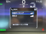 クラウンクロスオーバー 2.5 G アドバンスト E-Four 4WD 修復歴無し