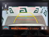 ハリアー 2.5 ハイブリッド G 修復歴無し