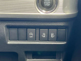 運転席左側にスイッチがあります。両側電動スライドドアとなっております。