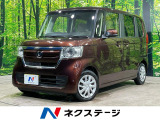 電動スライドドア 純正ナビ バックカメラ 衝突軽減 アダプティブクルーズ