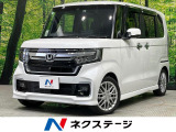 純正9型ナビ 両側電動ドア バックカメラ アダプティブクルーズ 禁煙車