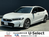 R7年式 シビックe:HEV EX 入庫しました!!1台限りのお車です!!お問合せお待ちしております!!