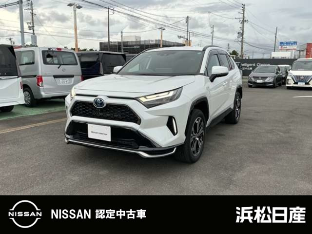 RAV4 2.5 プラグインハイブリッド Z E-Four 4WD