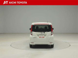 『TOYOTA認定中古車』は「まるごとクリーニング」で綺麗な内外装、「車両検査証」はプロによるチェック、買ってからも安心の「ロングラン保証」、3つの安心安全を標準装備したトヨタのブランドU-Carです