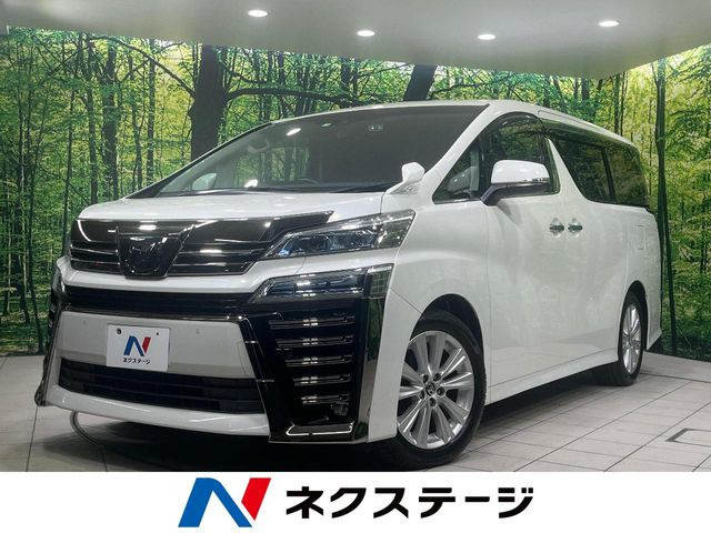 ヴェルファイア 2.5 Z Aエディション 