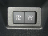 【充電用USB端子】デバイスの充電に便利です。※実際の接続端子は写真で確認or店舗までご気軽にお問合せください♪