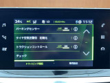 ◆全国納車可能です。納車方法及び費用につきましては、お気軽にコーディネーターまでご相談ください。遠方のご納車の際も我々がしっかりサポートさせて頂きます。お気軽にスタッフまでご相談下さい。