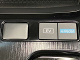 快適なドライブを叶えるため、シフトノブの周囲にe-POWERモードスイッチをはじめ、プッシュパワースターターやEVモードスイッチなどを配置し、操作性を高めています。