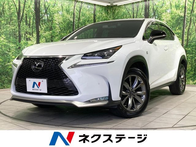 NX 200t Fスポーツ 