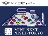 安心して選べるMINI認定中古車。MINI NEXT西東京が、MINIとの素敵なカーライフをサポートします。
