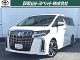 大空間高級ミニバン「アルファード」です!迫力のあるフロントマスク。内装は様々なシートアレンジ。乗り心地もこだわりがあります!
