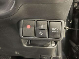 【オートマチックハイビーム】ハイビームとロービームを自動で変更し夜間の運転をサポートしてくれます。