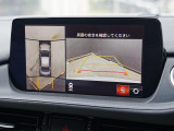 360&deg;ビューモニターを搭載しています。コーナーセンサーと合せてお使いいただくことで、安全、安心にお車の取り回しを行っていただけます。