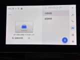 万が一の事故などの証拠づくりにも最適なドライブレコーダー!